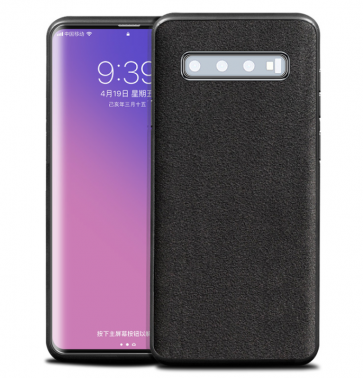 Galaxy S20 Ultra Alcantara Case