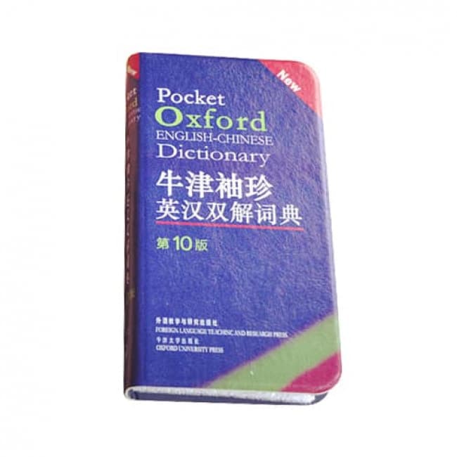 Hide Your Phone Oxford Dictionary Book Iphone 6 6s Cover Tablet