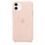 Apple iPhone 11 Silicone Case Pink Sand