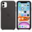 Apple iPhone 11 Silicone Case Black