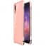 Huawei P20 / P20 Pro Luphie Metal Case