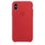 iPhone X Silicone Case - Red
