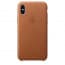 iPhone X Leather Case - Saddle Brown