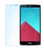 LG G4 Glass R Premium Glass Protector  