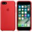 Silicone Case for Apple iPhone 7 - Red
