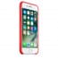Silicone Case for Apple iPhone 7 - Red