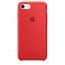 Silicone Case for Apple iPhone 7 - Red