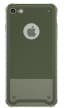 Baseus Shockproof Shell Case for iPhone 7 Plus