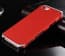 Solace Metal Shockproof Case for iPhone 7