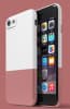 Two Tone Slider Case for iPhone 7