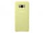 Galaxy S8 Official Samsung Silicone Cover Green