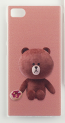 Line Character Case Brown Bear for iPhone 6