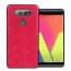 Leather Back Case for LG V20