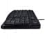 Logitech K120 USB Spillproof Keyboard