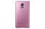Galaxy S5 mini S View Cover Smooth Pink