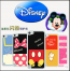 Mickey Mouse Textured Hard Case for iPod Touch 6 6th Gen