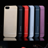 Motomo Japan borstad aluminium Alloy Metal Fodral för iPhone 6 Plus 6s