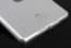 Ultra Thin Protective TPU Case for iPad Mini 3/2/1